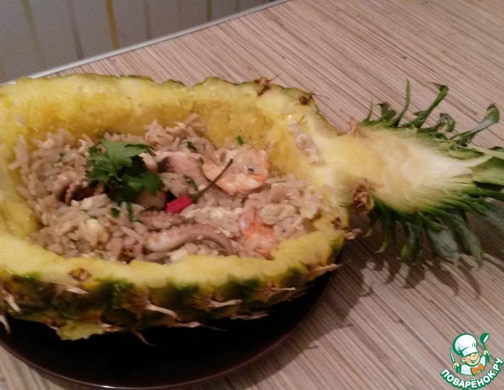 Рецепт: Рис по-тайски в ананасе