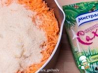 Морковно-апельсиновый конфитюр ингредиенты