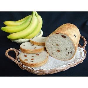 Сладкий банановый тостовый хлеб
