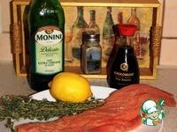 Лосось с тимьяном и лимоном ингредиенты