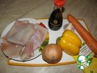 Салат из кальмаров с овощами Любимый ингредиенты