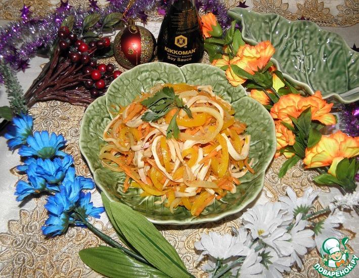Рецепт: Салат из кальмаров с овощами Любимый