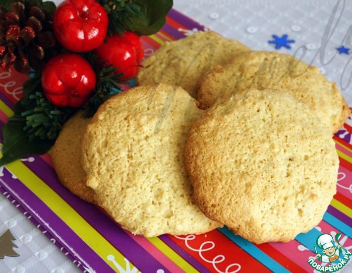 Рецепт: Имбирно-ореховое печенье