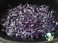 Копченая рулька с фиолетовой капустой ингредиенты