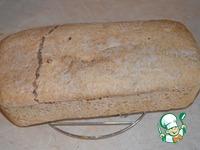 Отрубной хлеб на закваске ингредиенты