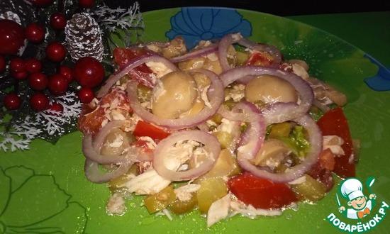 Салат из куриного филе с маринованными грибами от mtata