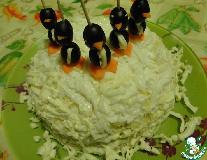 Рецепт: Салат Пингвины на льдине