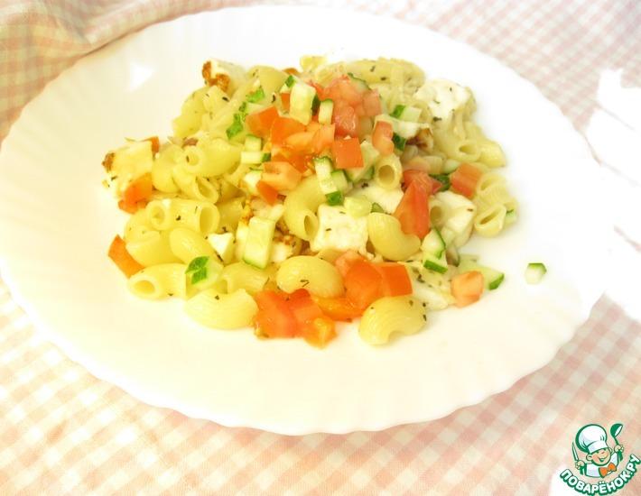 Рецепт: Паста-салат с овощами и адыгейским сыром