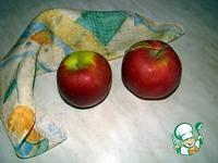 Яблоки, фаршированные кус-кусом ингредиенты