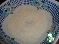 Рисовая каша в горшочке ингредиенты