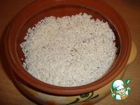 Рисовая каша в горшочке ингредиенты