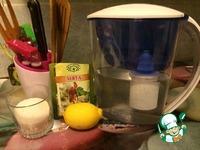 Домашний лимонад ингредиенты