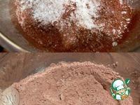 Шоколадный кекс на минералке ингредиенты