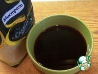 Сливочно-кофейное суфле ингредиенты