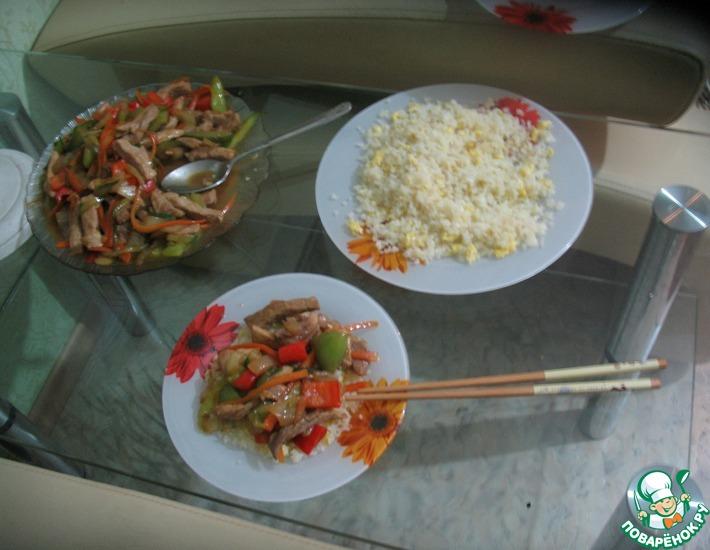 Рецепт: Свинина на китайский мотив с рисом и яйцом