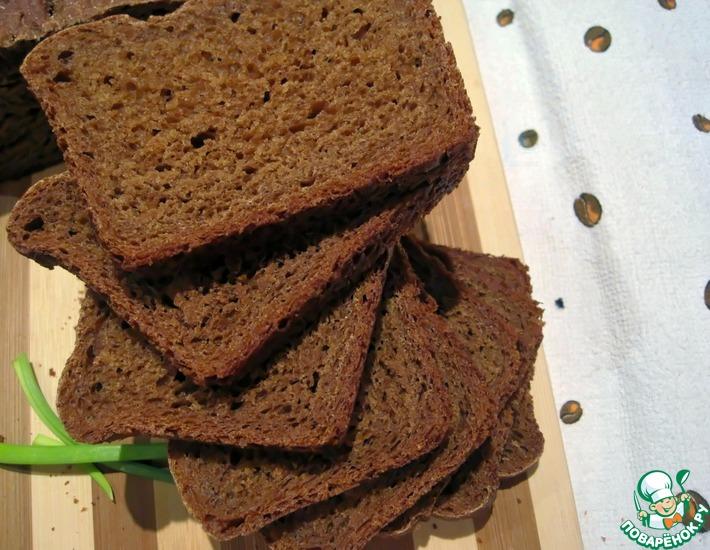 Рецепт: Ржаной хлеб на квасном сусле