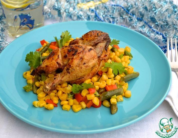 Рецепт: Цыплята с пряным кукурузным салатом