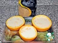 Апельсиновое мороженое ингредиенты