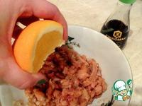 Тартар из красной рыбы с апельсином ингредиенты