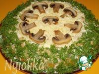 Закусочный сырно-грибной торт Полянка ингредиенты