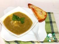 Суп-крем из зеленого горошка с мятой ингредиенты