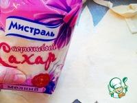 Ватрушка Бабочка ингредиенты