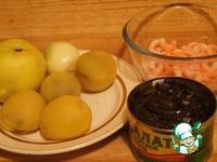 Салат витаминный с морской капустой ингредиенты