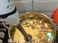 Крем-суп с грибами и индюшатиной ингредиенты