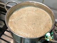 Крем-суп с грибами и индюшатиной ингредиенты