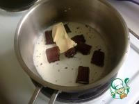 Слоеный творожно-шоколадный пирог Любимому ингредиенты