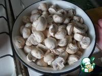Маринованные грибы ингредиенты