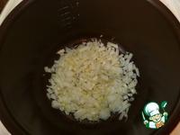 Рис с карри в мультиварке ингредиенты