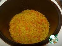 Рис с карри в мультиварке ингредиенты