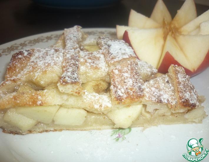 Рецепт: Пирог слоеный с яблоками