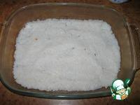 Запеканка День и ночь рисово-гречневая ингредиенты