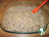 Запеканка День и ночь рисово-гречневая ингредиенты