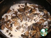 Запеканка с курицей и грибами Маргаритка ингредиенты