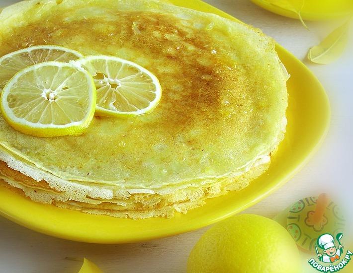 Рецепт: Лимонный блинный пирог