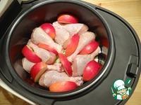 Курица с овощами и яблоком в сливках ингредиенты