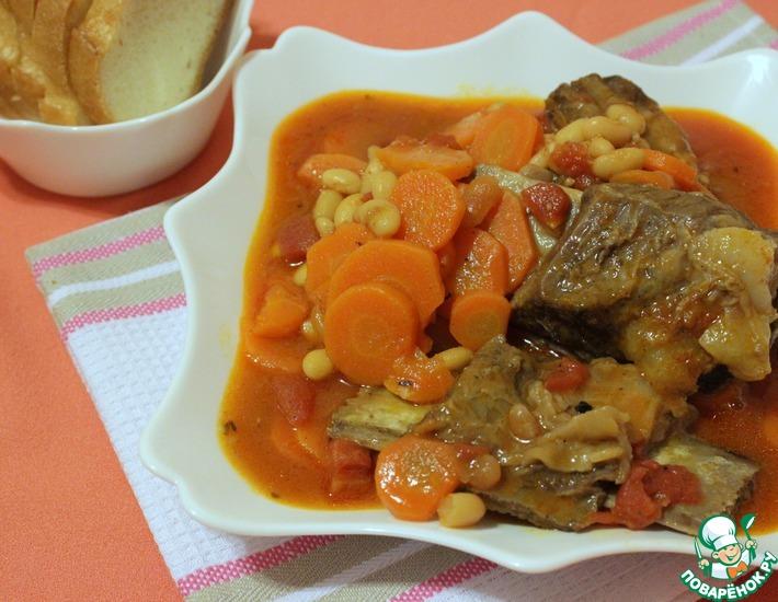 Рецепт: Телячьи ребрышки с фасолью и морковью