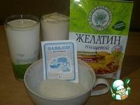 Десерт Молочное облачко ингредиенты