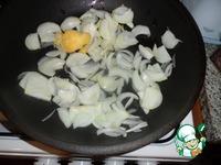 Буржуйский салат ингредиенты