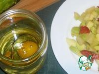 Салат из авокадо с ананасом, яблоками и сырокопченой колбасой ингредиенты