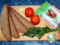 Бутерброды с чесноком, помидором и зеленью ингредиенты