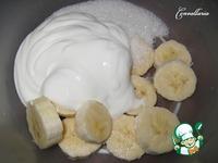 Банановый пирог со сметанным кремом ингредиенты