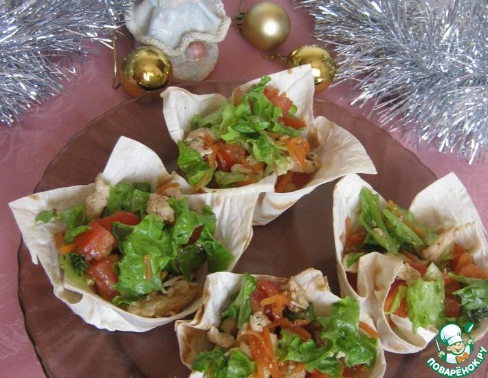 Рецепт: Куриный салат в корзинках из лаваша