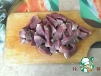 Свинина с черносливом ингредиенты