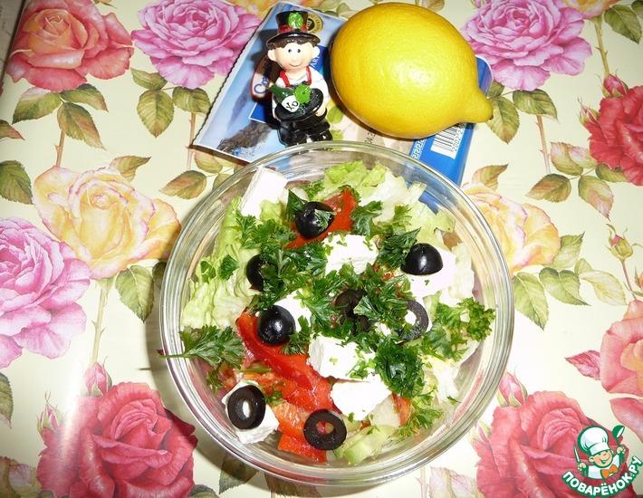 Рецепт: Салат Айсберг с овощами