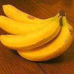 Бананы и их свойства