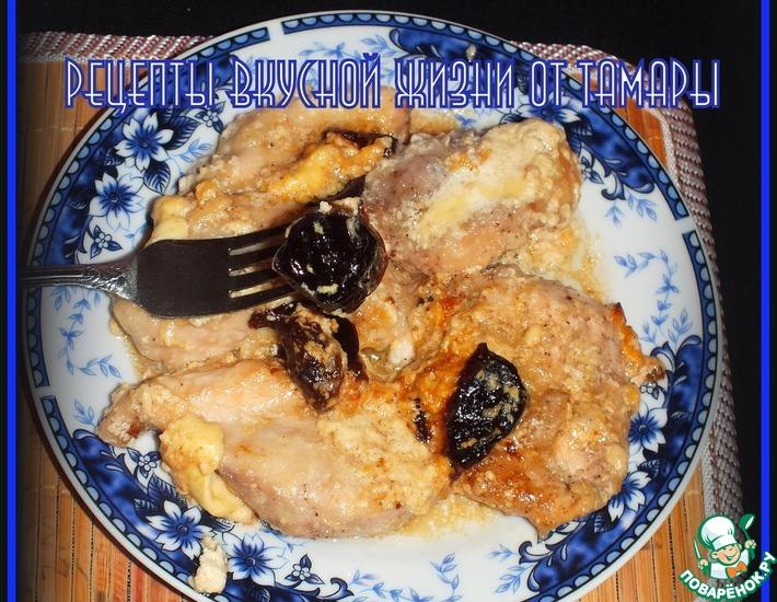 Рецепт: Филе куриной грудки в сапфирном соусе